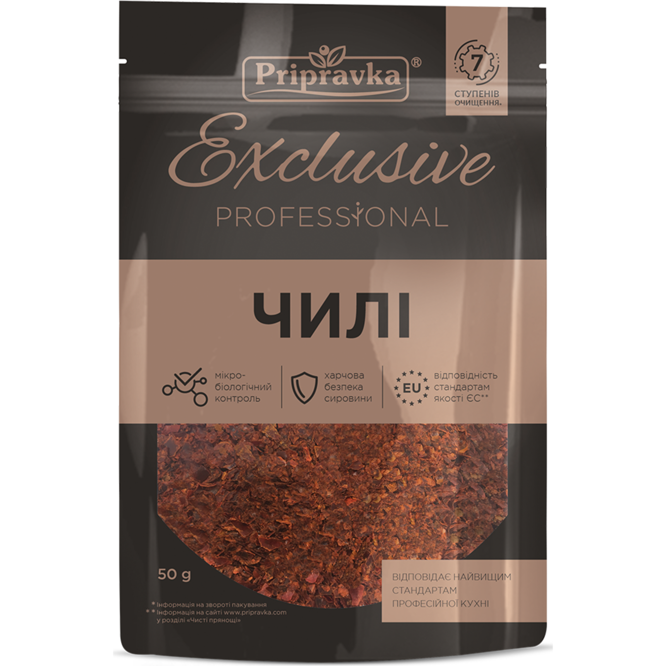 Pripravka Exclusive Professional chili pepper 60g