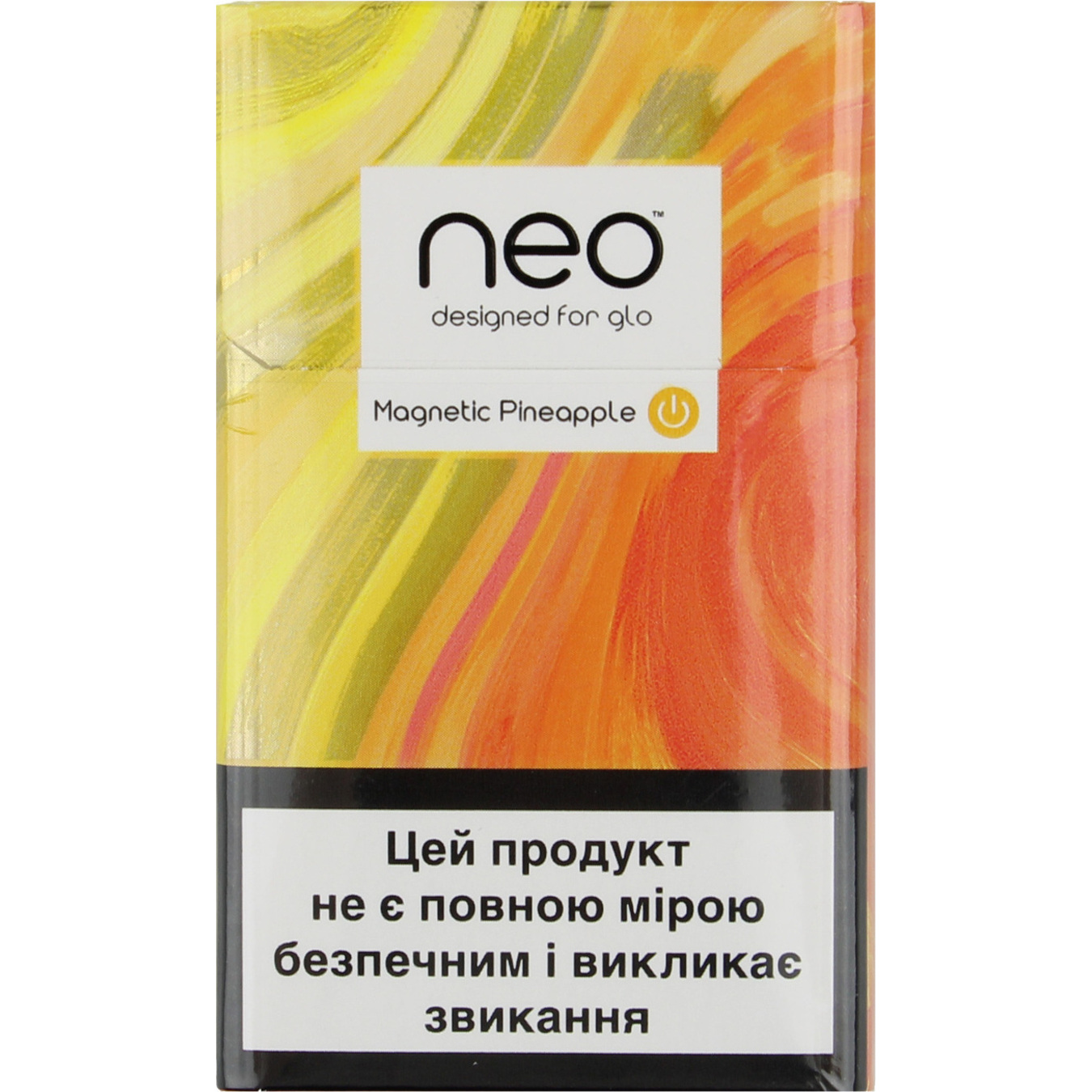 Тютюновмісний виріб Neo Demi Magnetic Pineapple для нагрівання 20шт (ціна вказана без акцизу)