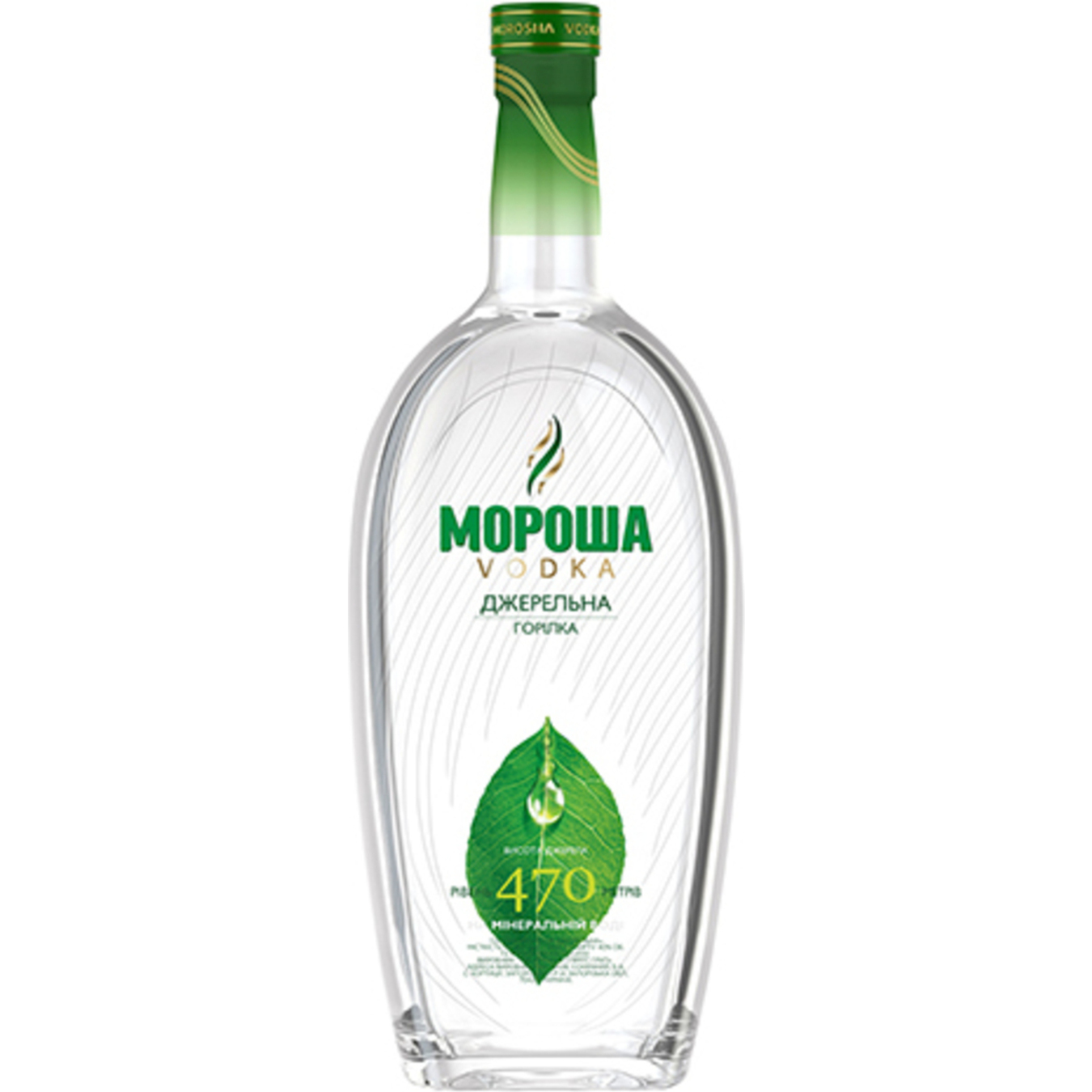 Vodka Morosha Dzherelna 1l