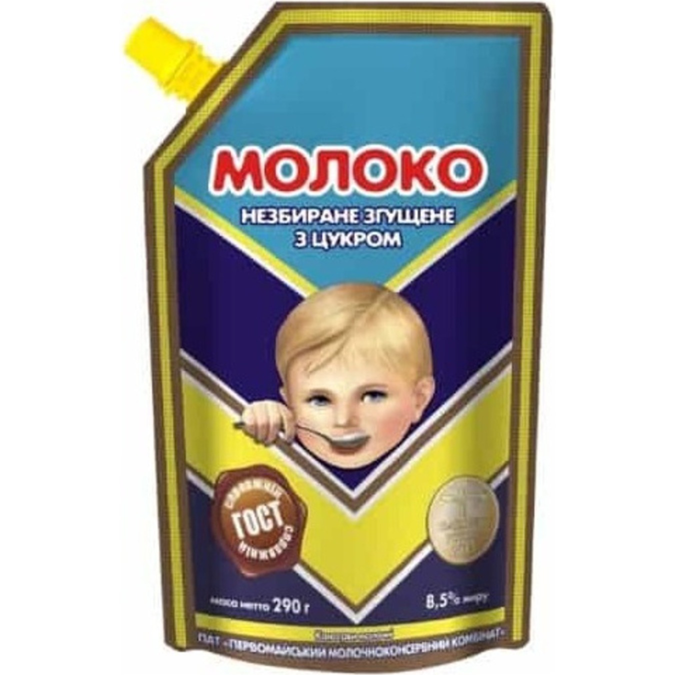 Молоко згущене Первомайський МКК незбиране з цукром 8,5% 290г
