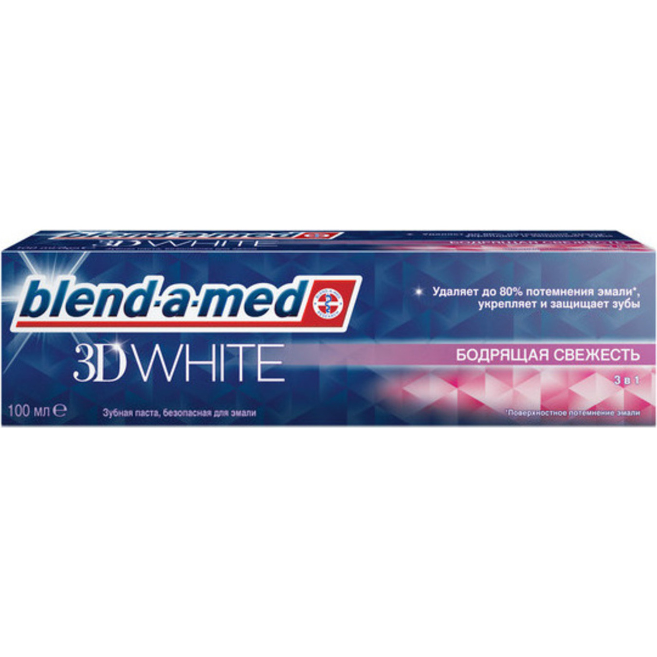 Зубна паста Blend-a-med 3D White Прохолодна свіжість 100мл