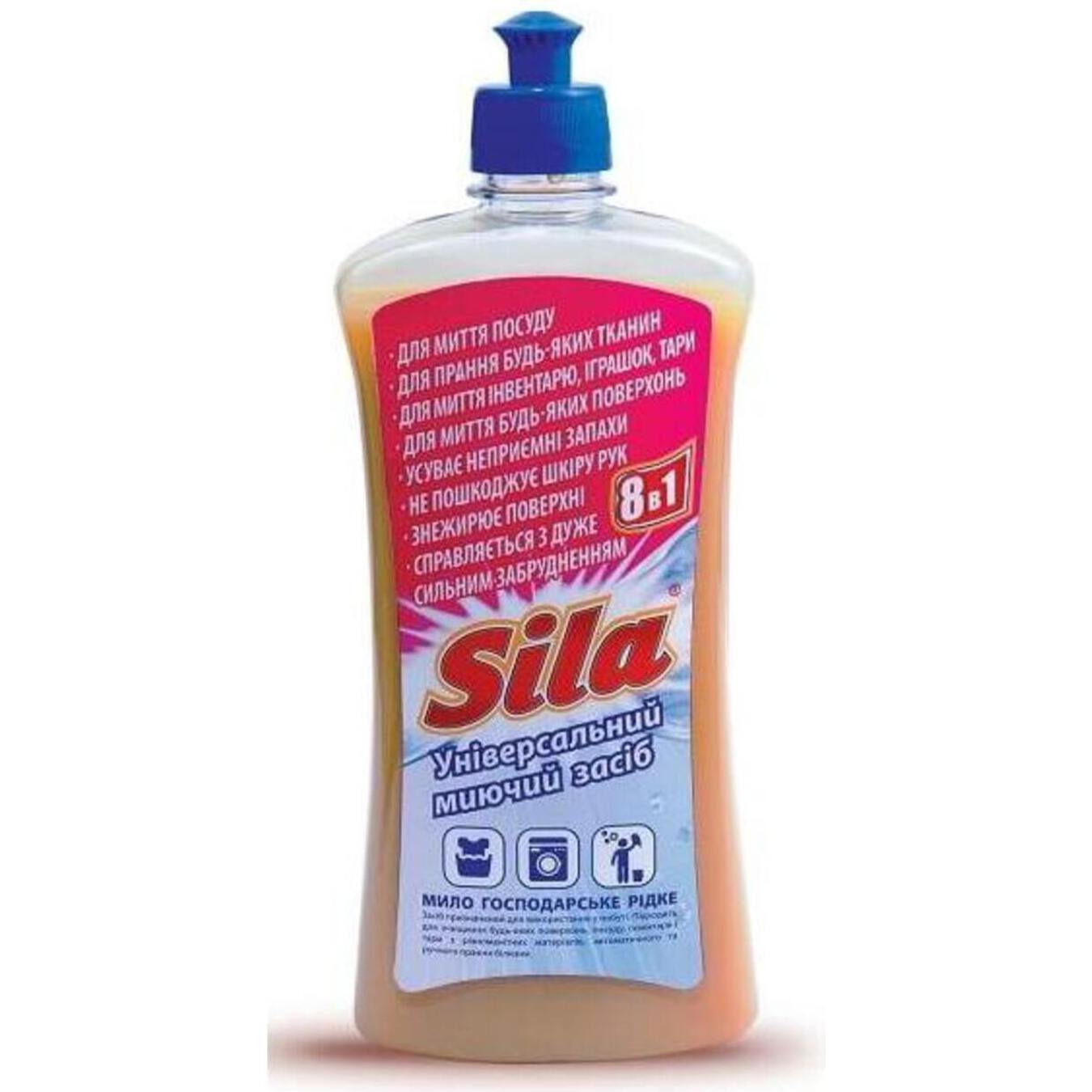 Sila Liquid Household Soap 600g