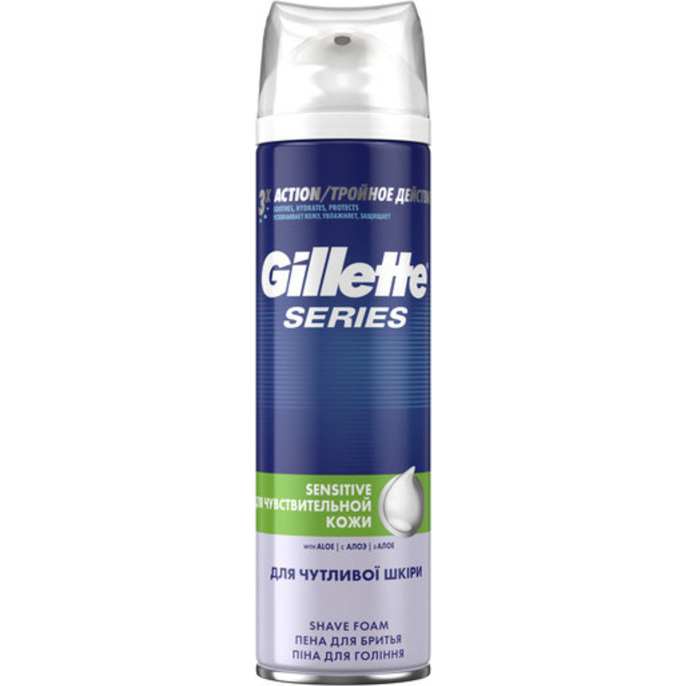 Піна для гоління Gillette для чутливої шкіри 250мл