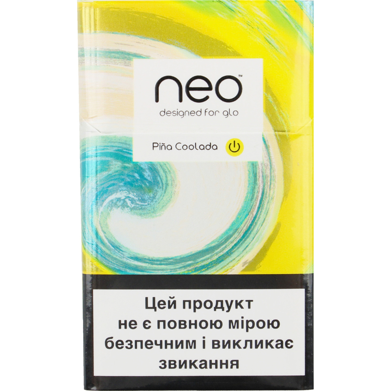 Тютюновмісний виріб NEO Demi Pina Coolada для нагрівання 20шт (ціна вказана без акцизу)