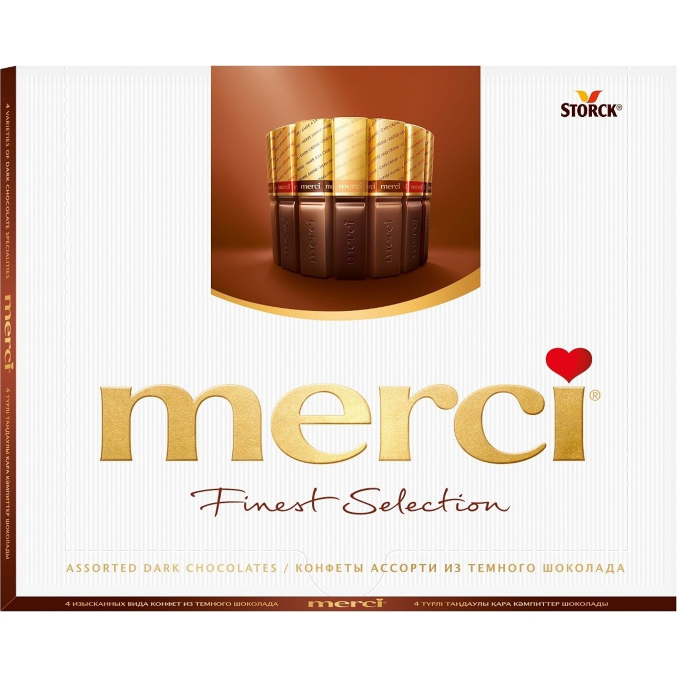 Merci Finest Selection Dark Chocolate Candies Assorti 250g