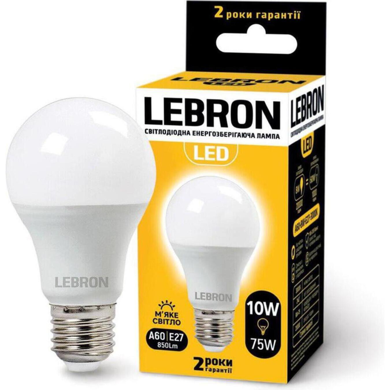 Лампа Lebron L-A60 10Вт Е27 3000K 850Лм