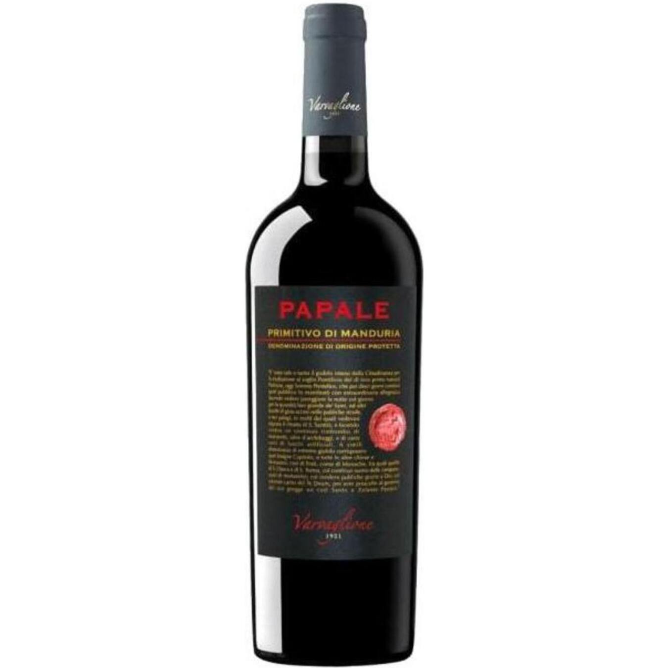 Вино Varvaglione Papale Primitivo di Manduria DOC червоне напівсухе 14% 0,75л
