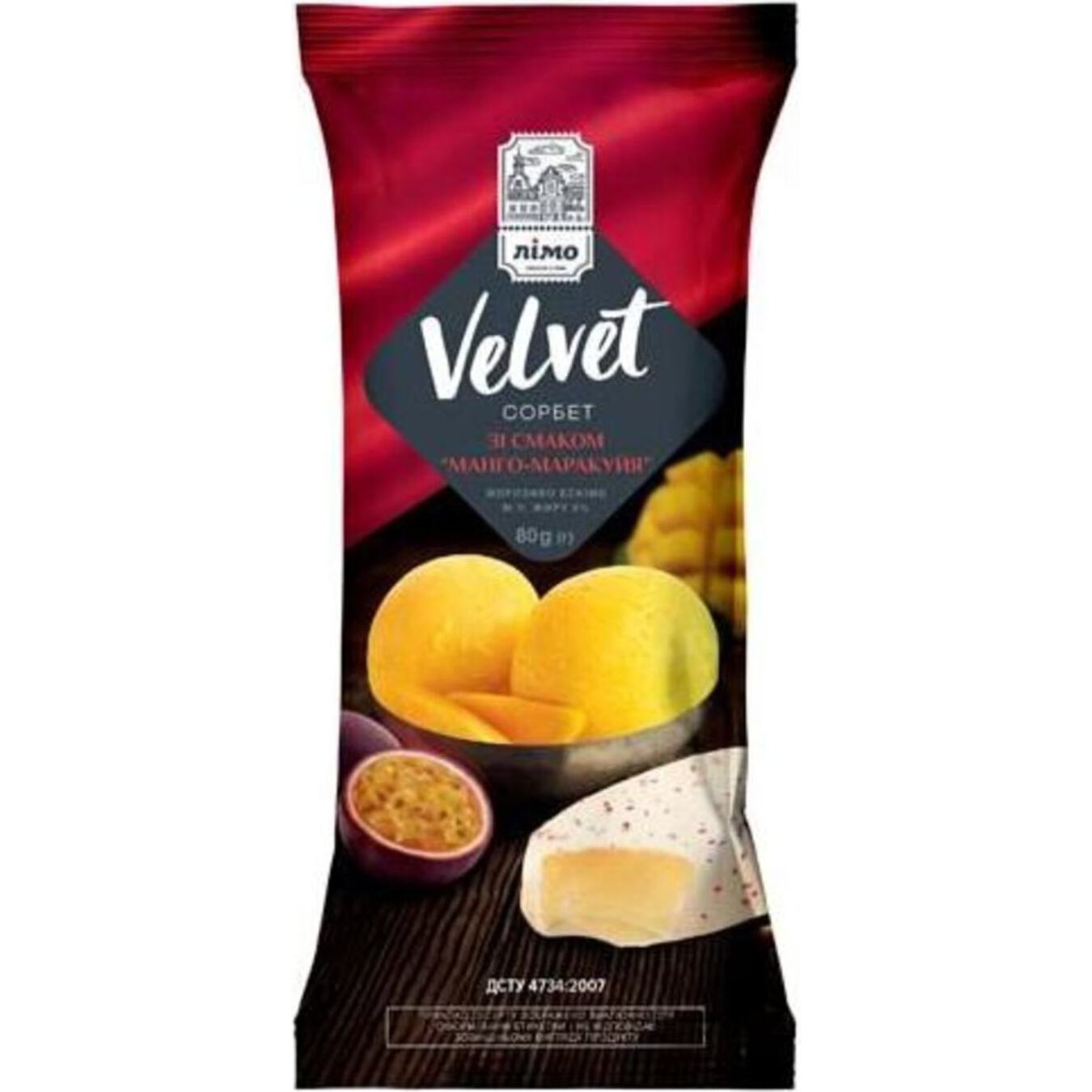 Морозиво Лімо Velvet сорбет зі смаком манго-маракуйя 80г