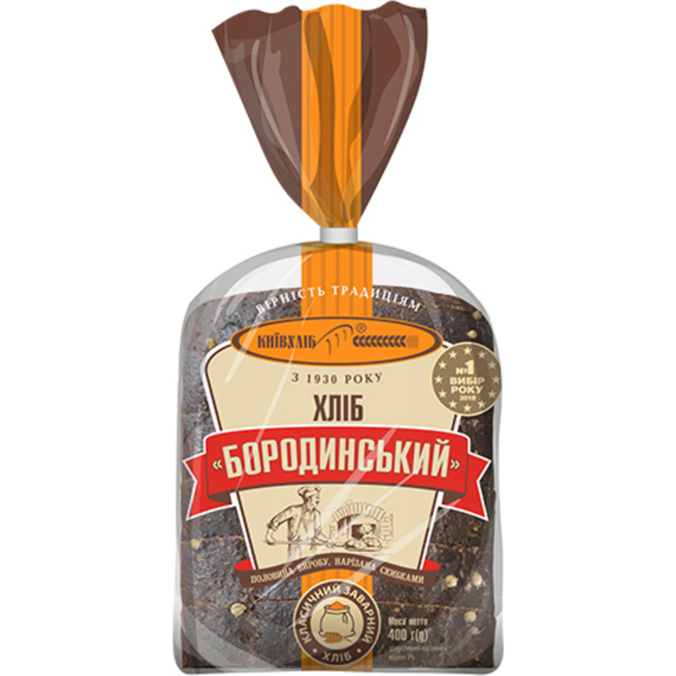 Bread Kyivkhlib Borodynskyi sliced 400g