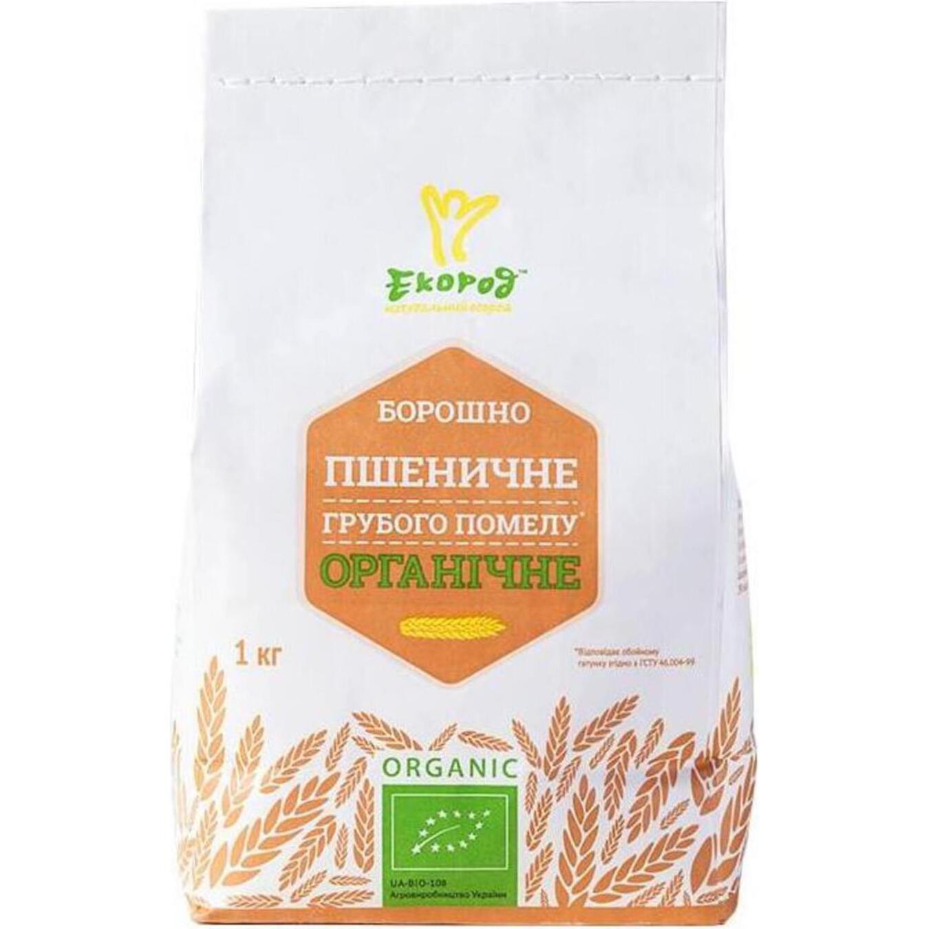 Борошно Екорд пшеничне органічне грубого помелу 1кг