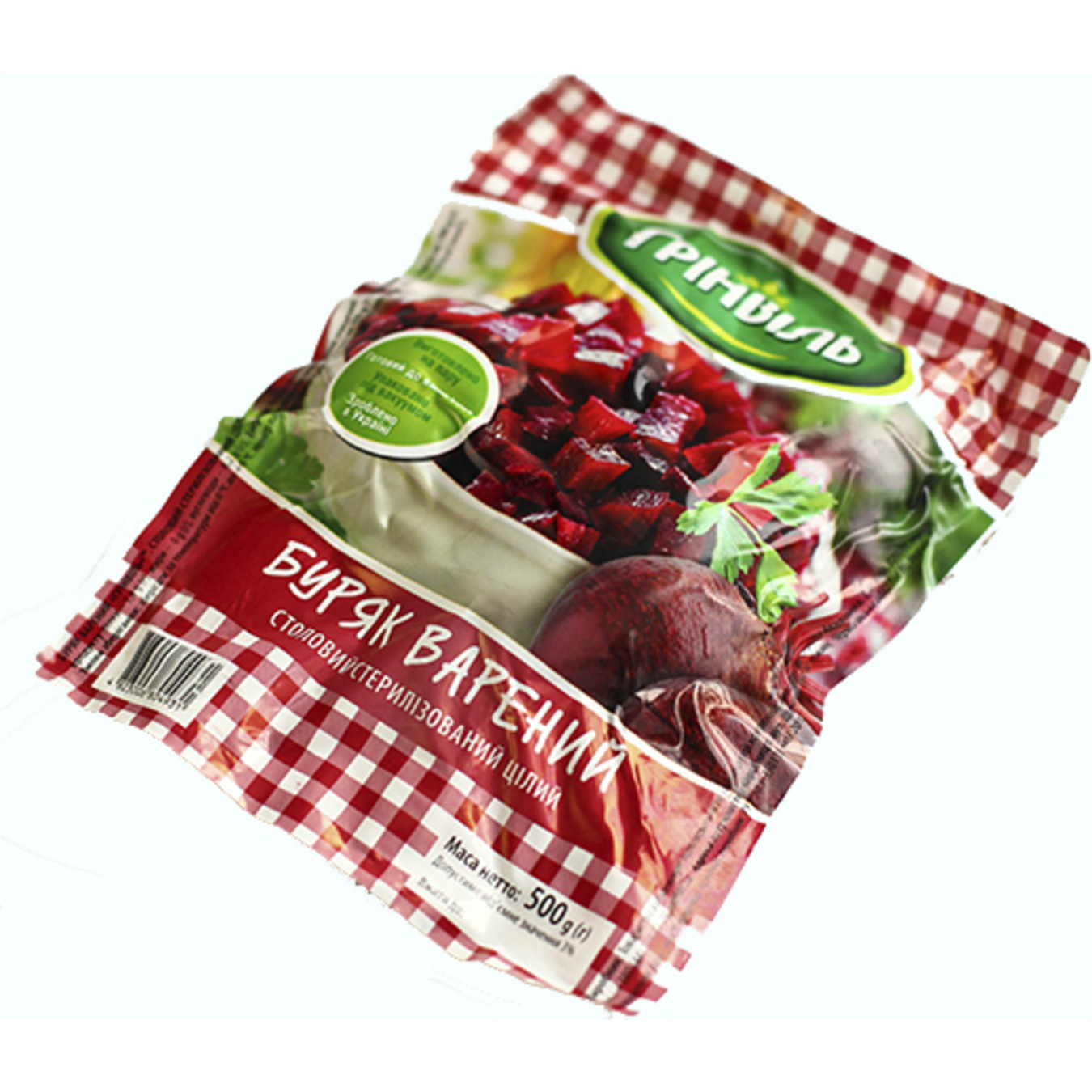 Greenvil Boiled Whole Beetroot 500g