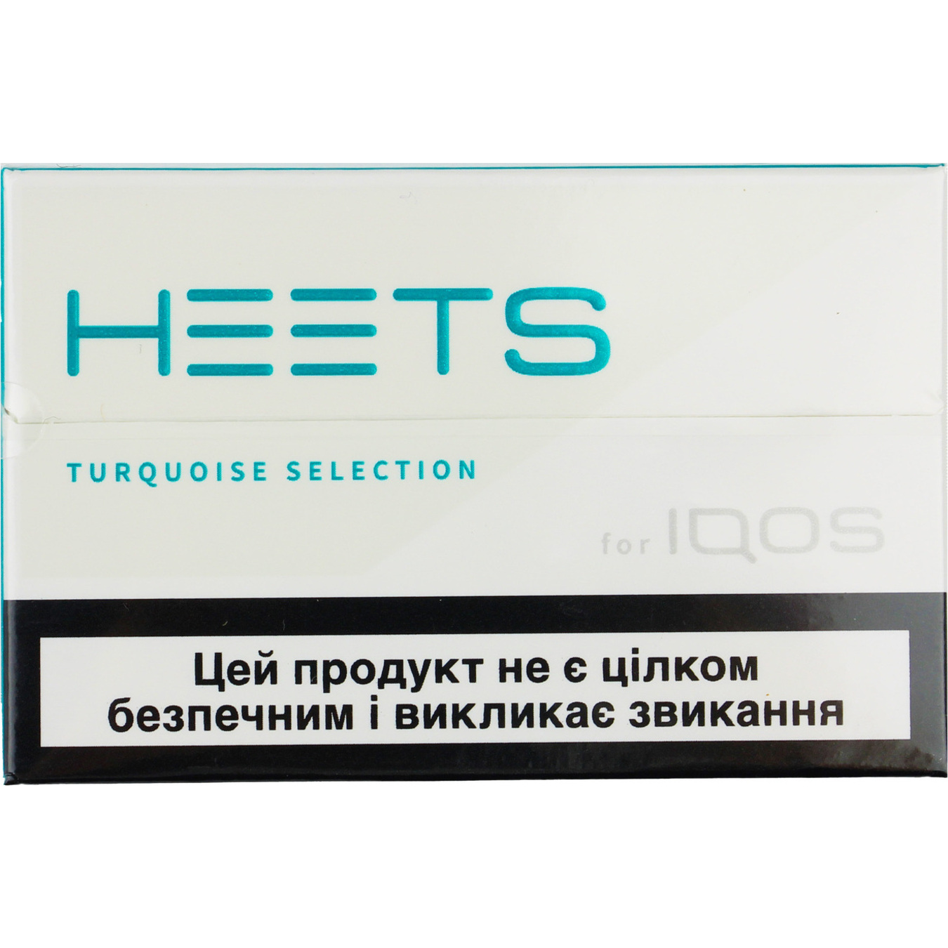 Heets Turquoise Label Sticks 20 pcs (the price is indicated without excise tax)