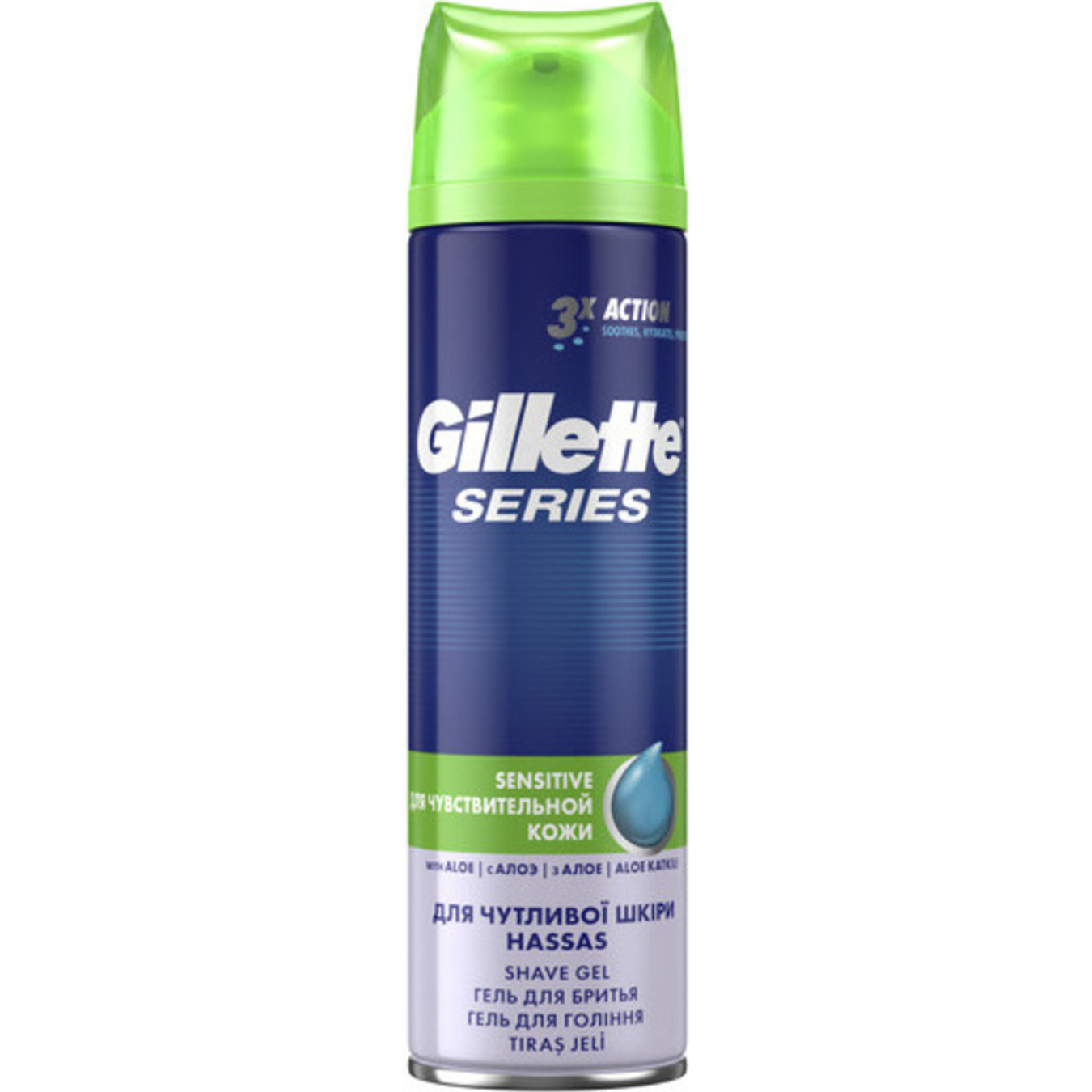 Гель Gillette Sensitive Skin для бритья для чувствительной кожи 200мл
