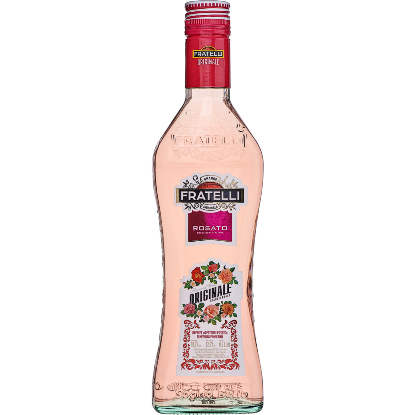 Вермут лікерний Fratelli Розато рожевий солодкий 12,5% 0,5л