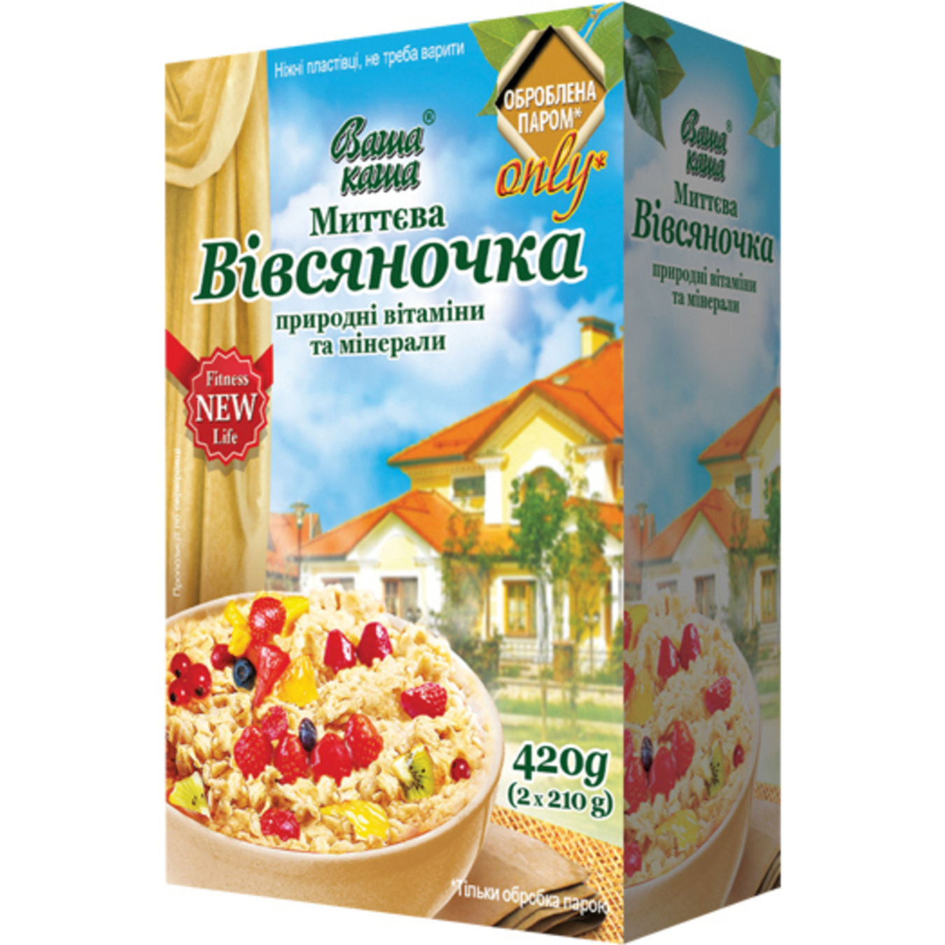 Oatmeal porridge Vasha Kasha Ovsyanochka instant 420g