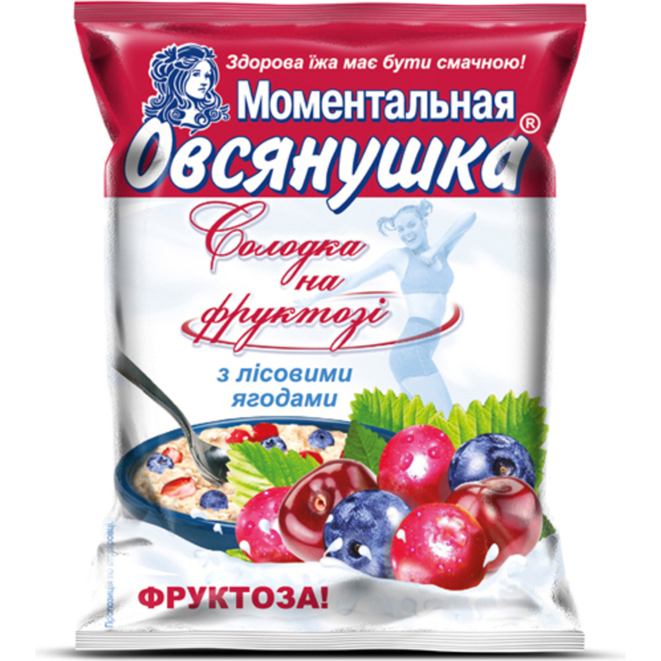 Ovsyanushka Momentalnaya Oatmeal Porridge with Fructose Wild Berries and Cream Quick-cooking 40g