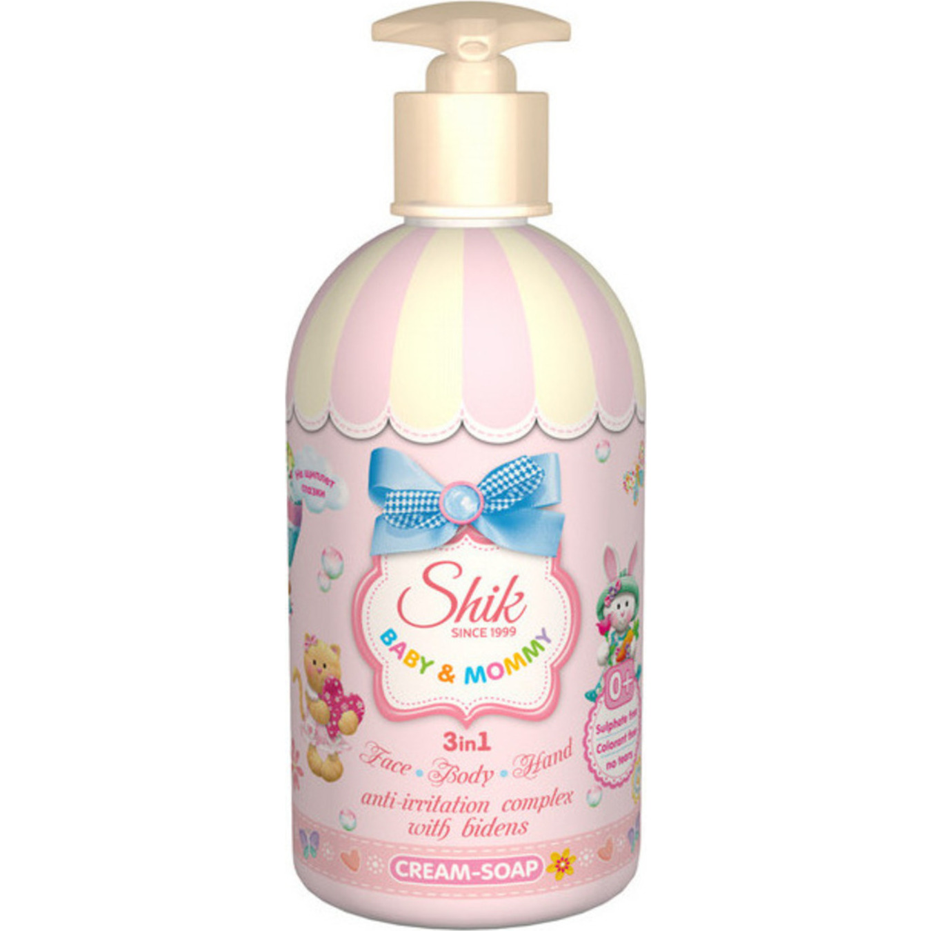 Shik Liquid soap Baby&Mommy series 500 ml 2