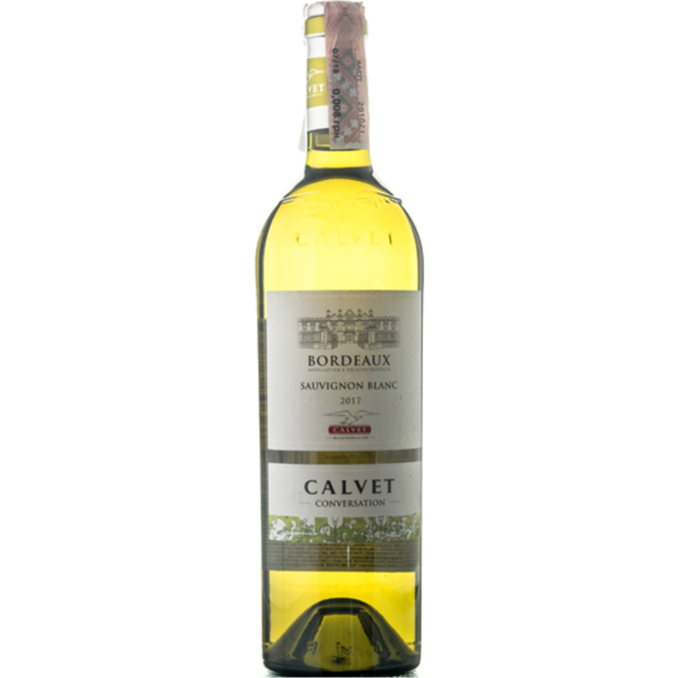 Wine Calvet Grande Reserve Chablis White Dry 12% 0,75l