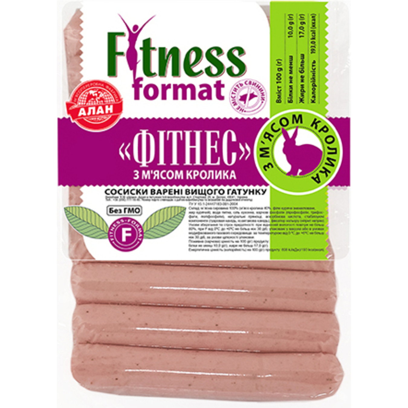 Sausages Alan Fitness with rabbit meat boiled in / g 225g