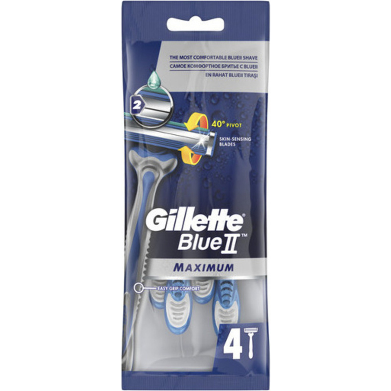 Бритва Gillette Blue II Max одноразові 4шт