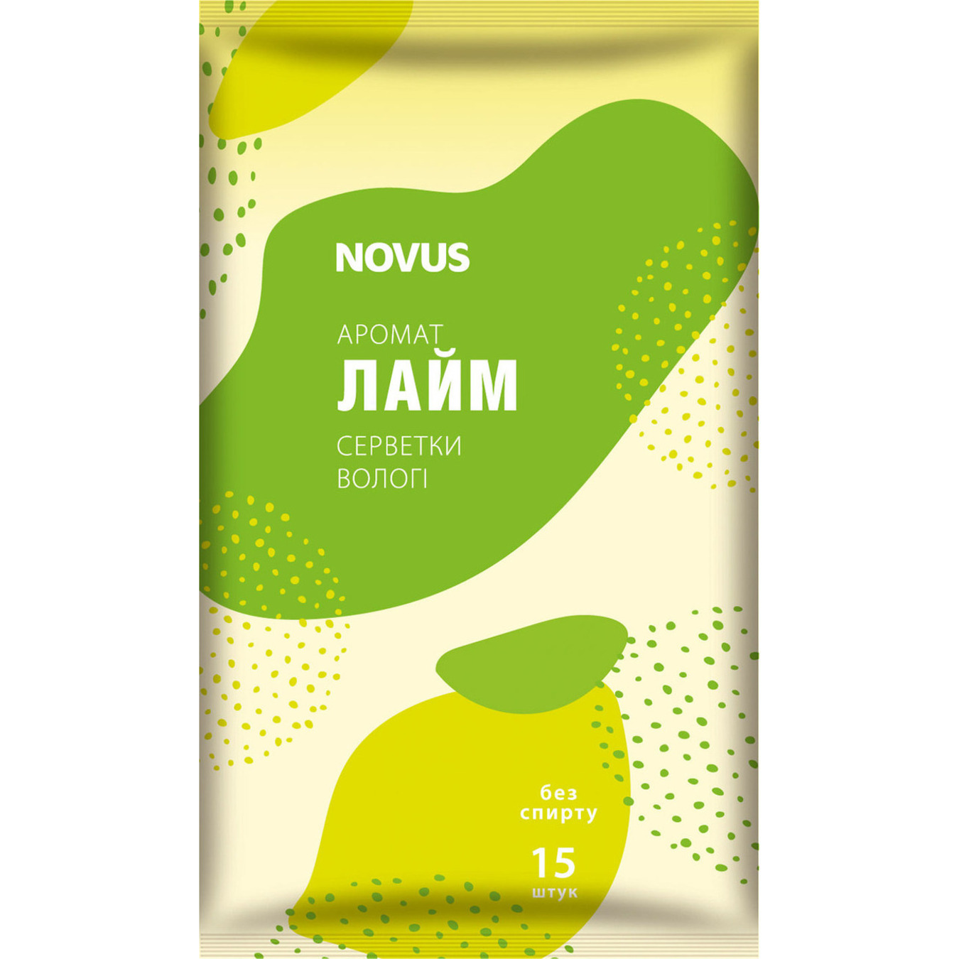Novus Wet Wipes with Lime Aroma 15pcs