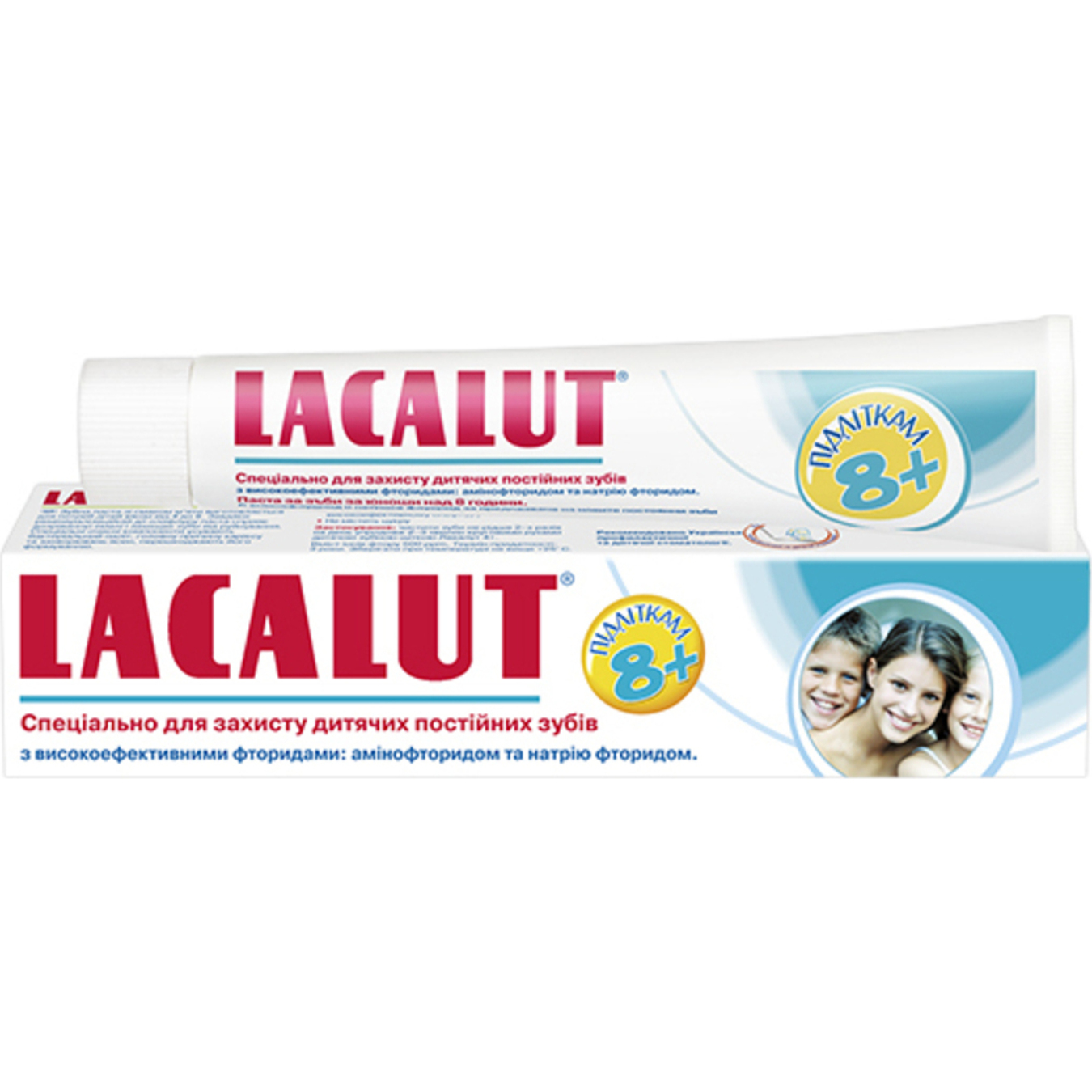 Зубна паста Lacalut підліткам 8+ 50мл
