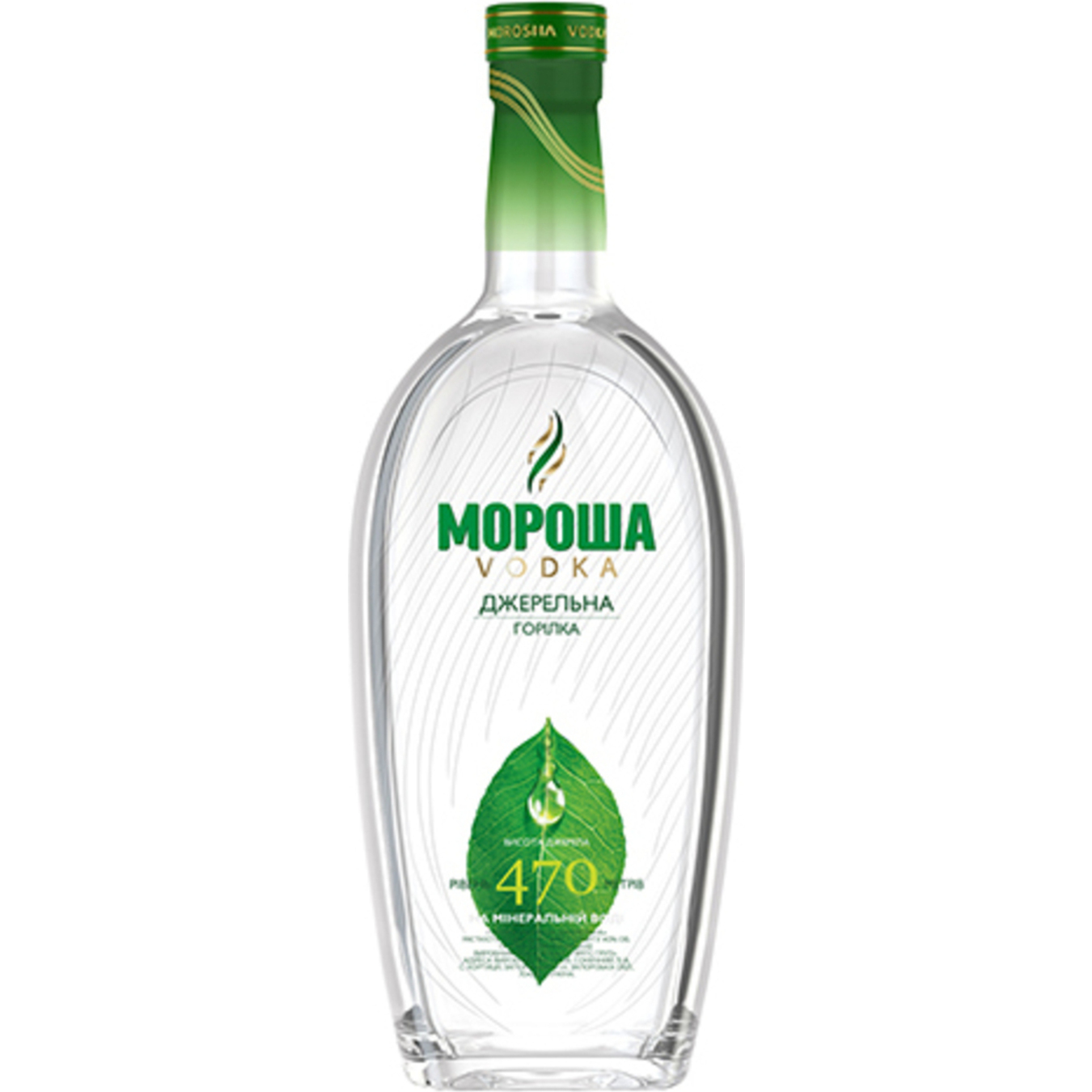 Morosha Dzherelna Vodka 40% 0,7l