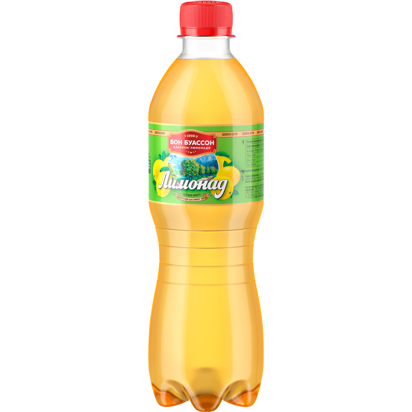 Carbonated drink Bon Boisson Lemonade 0.5 l
