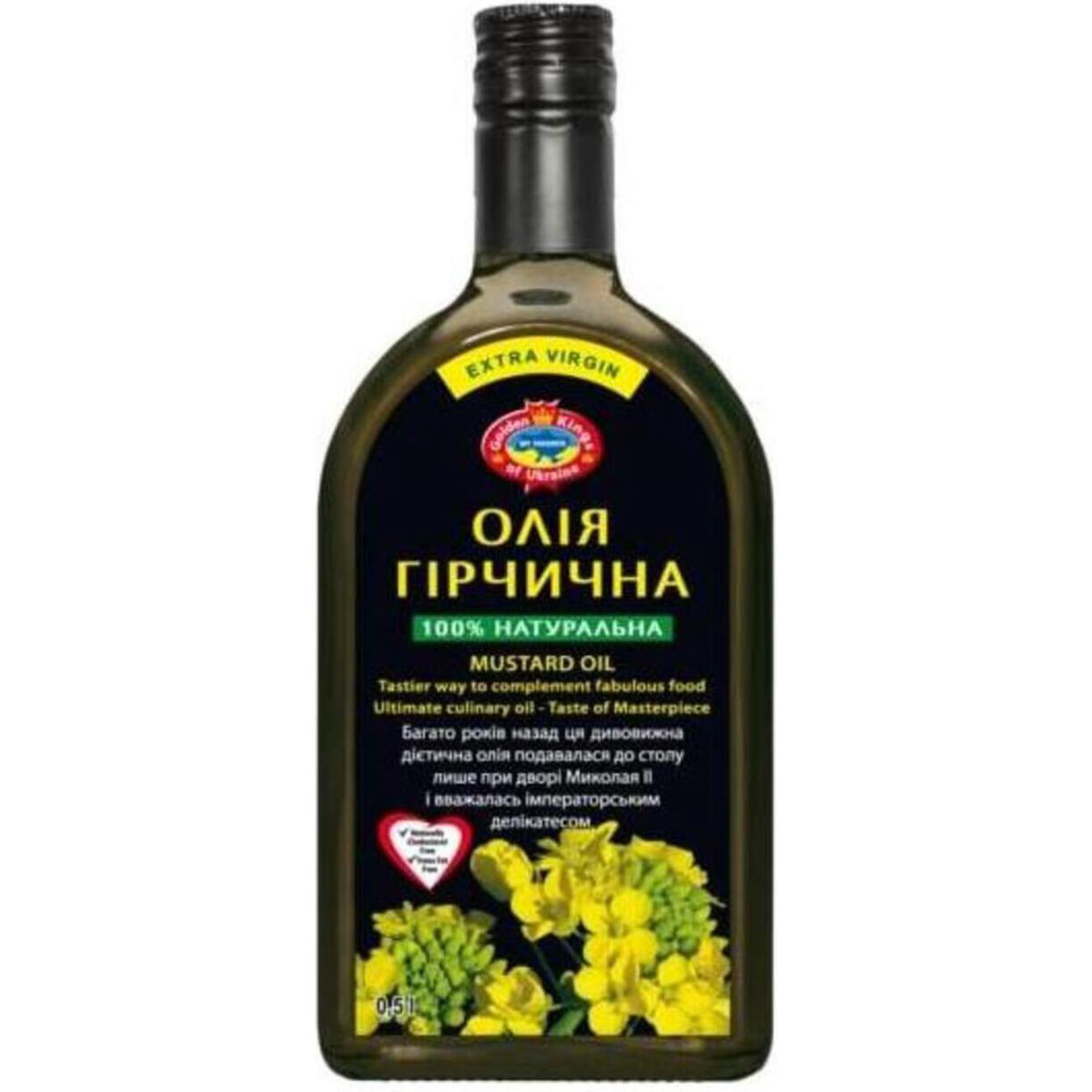 Golden Kings of Ukraine Extra Virgin Mustard Oil 500ml 2