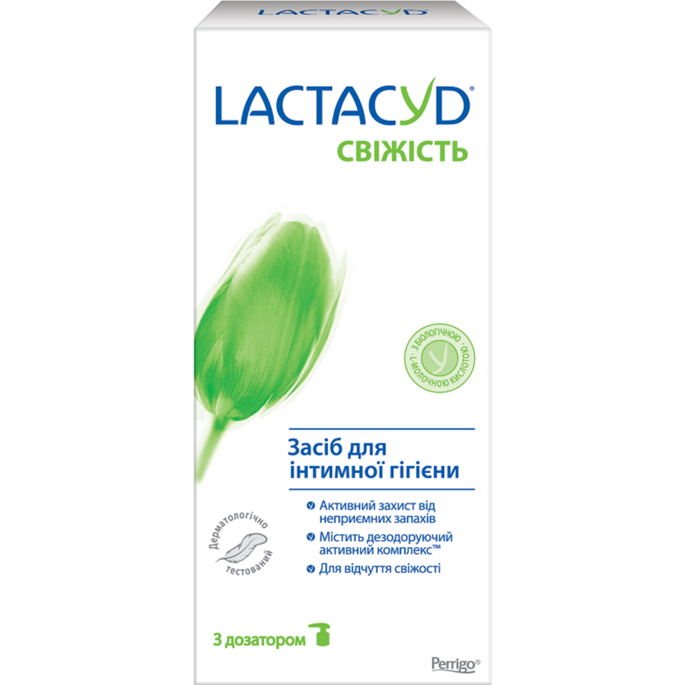 Засіб для інтимної гігієни Lactacyd Свіжість з дозатором 200мл