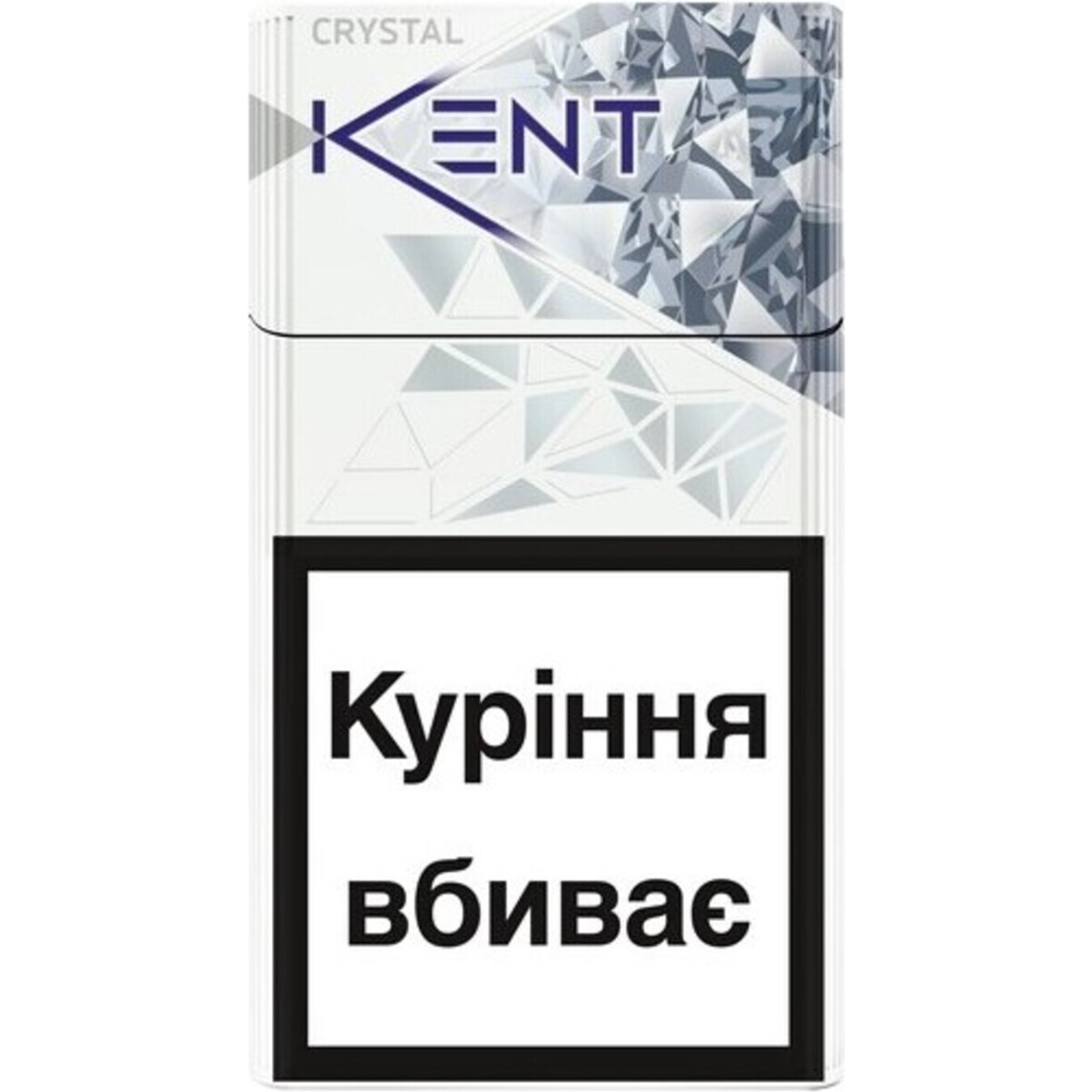 Kent Crystal Silver Cigarettes (the price is indicated without excise tax)