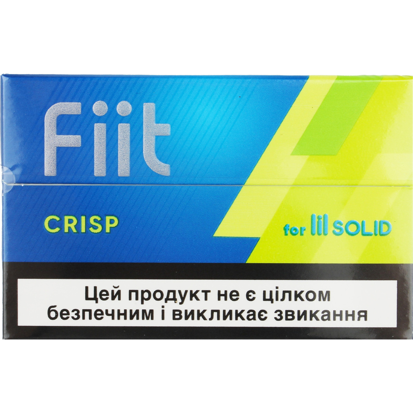 Стики Fiit Crisp табачные 5,3г 20шт (цена указана без акциза)