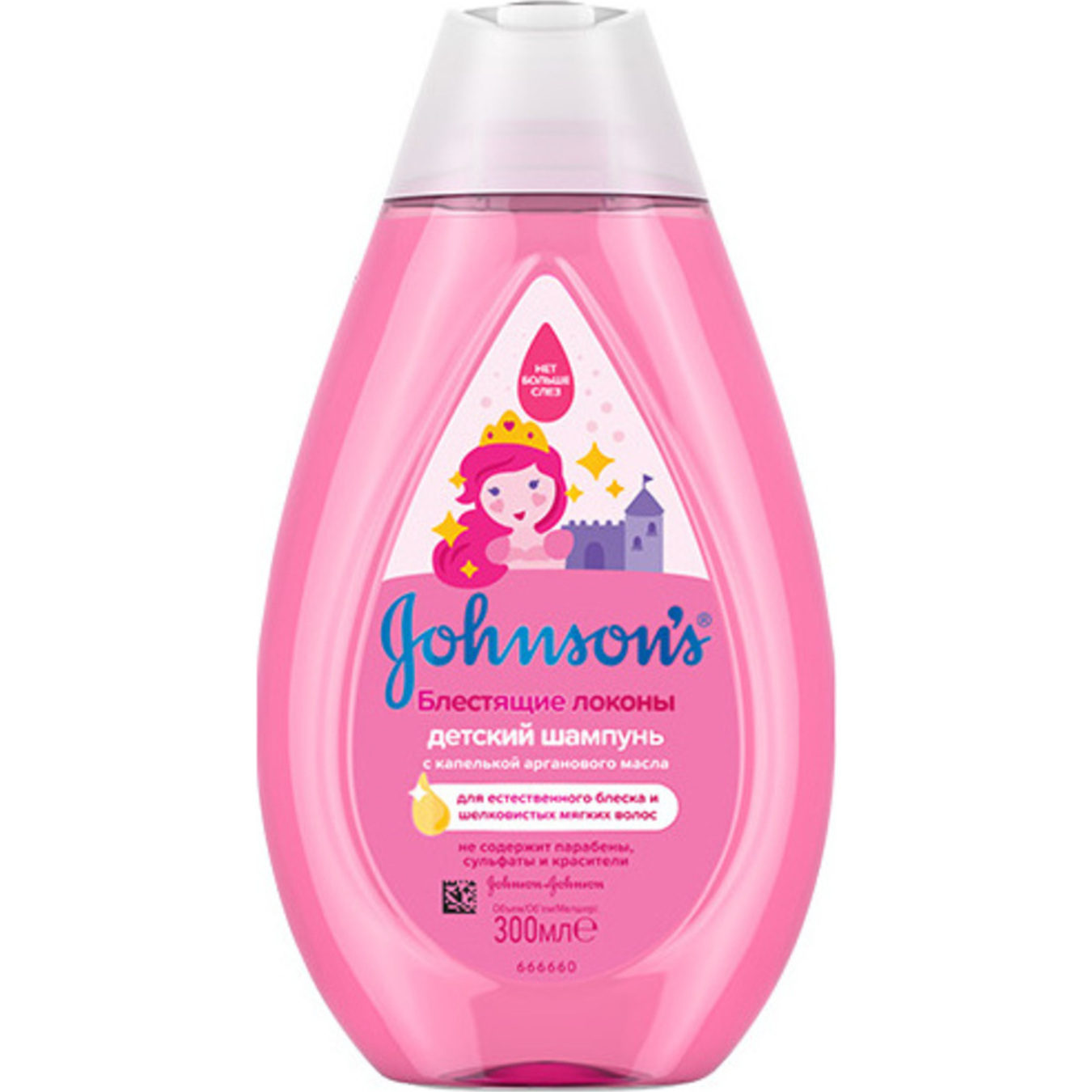 Шампунь для волосся Johnson`s Baby Блискучі локони дитячий 300мл