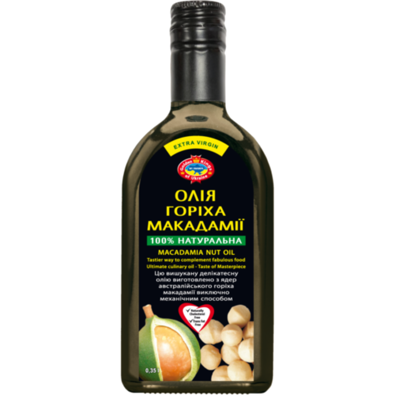 Golden Kings of Ukraine Extra Virgin non-refined macadamia nut oil 350ml