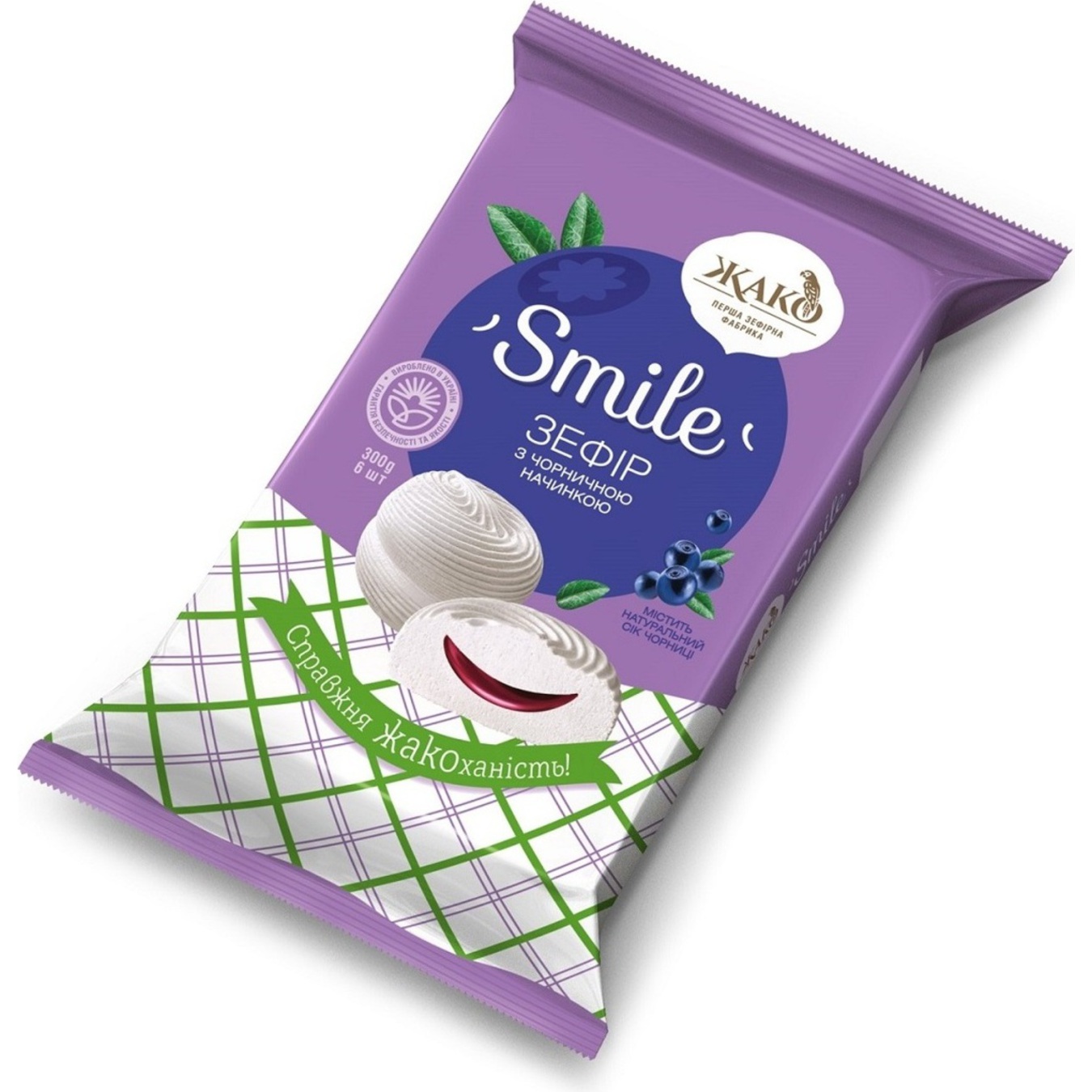 Jaco Zefir Smile with Blueberry 300g