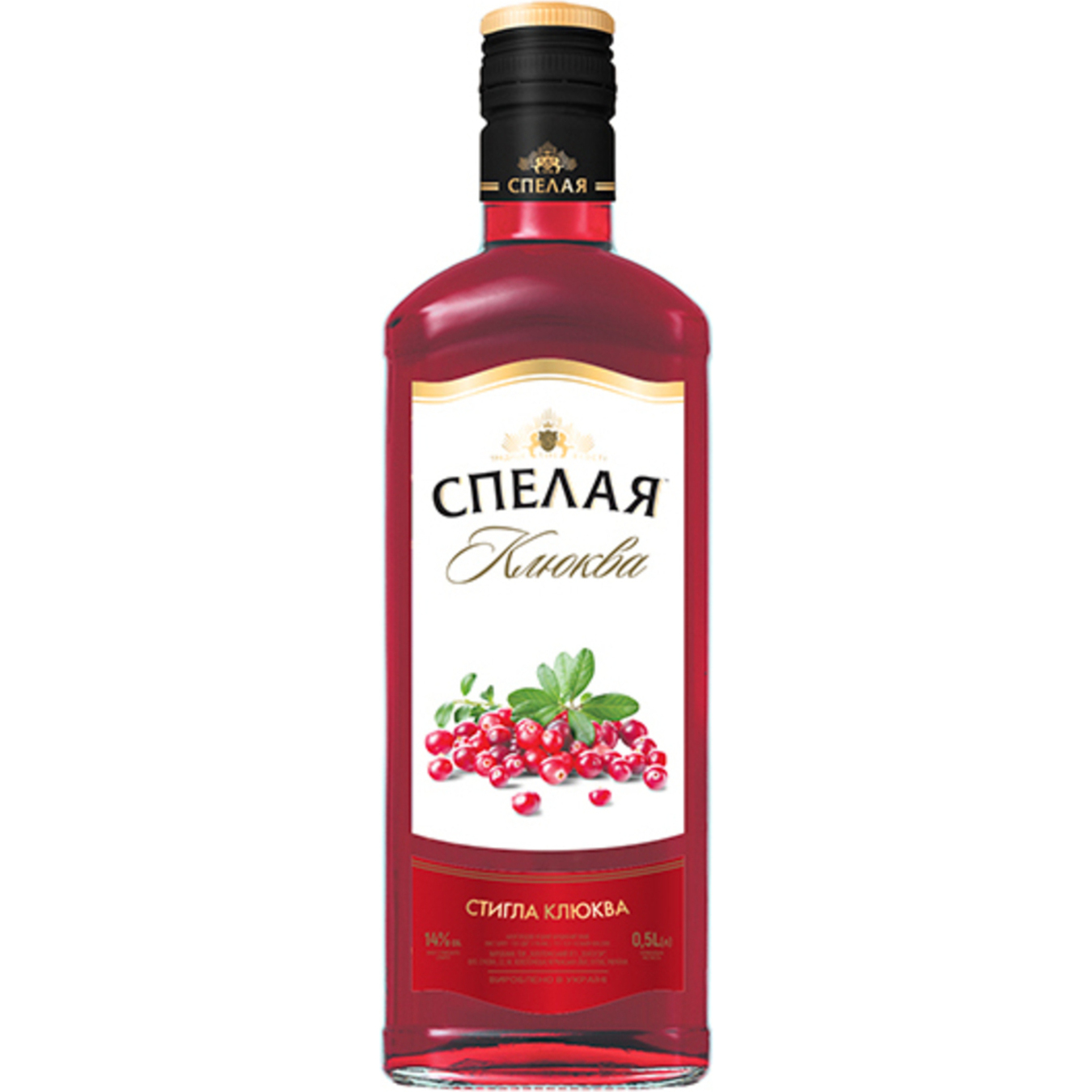 Напиток сброженный Стиглая Клюква плодово-ягодная на коньяке 14% 0,5л