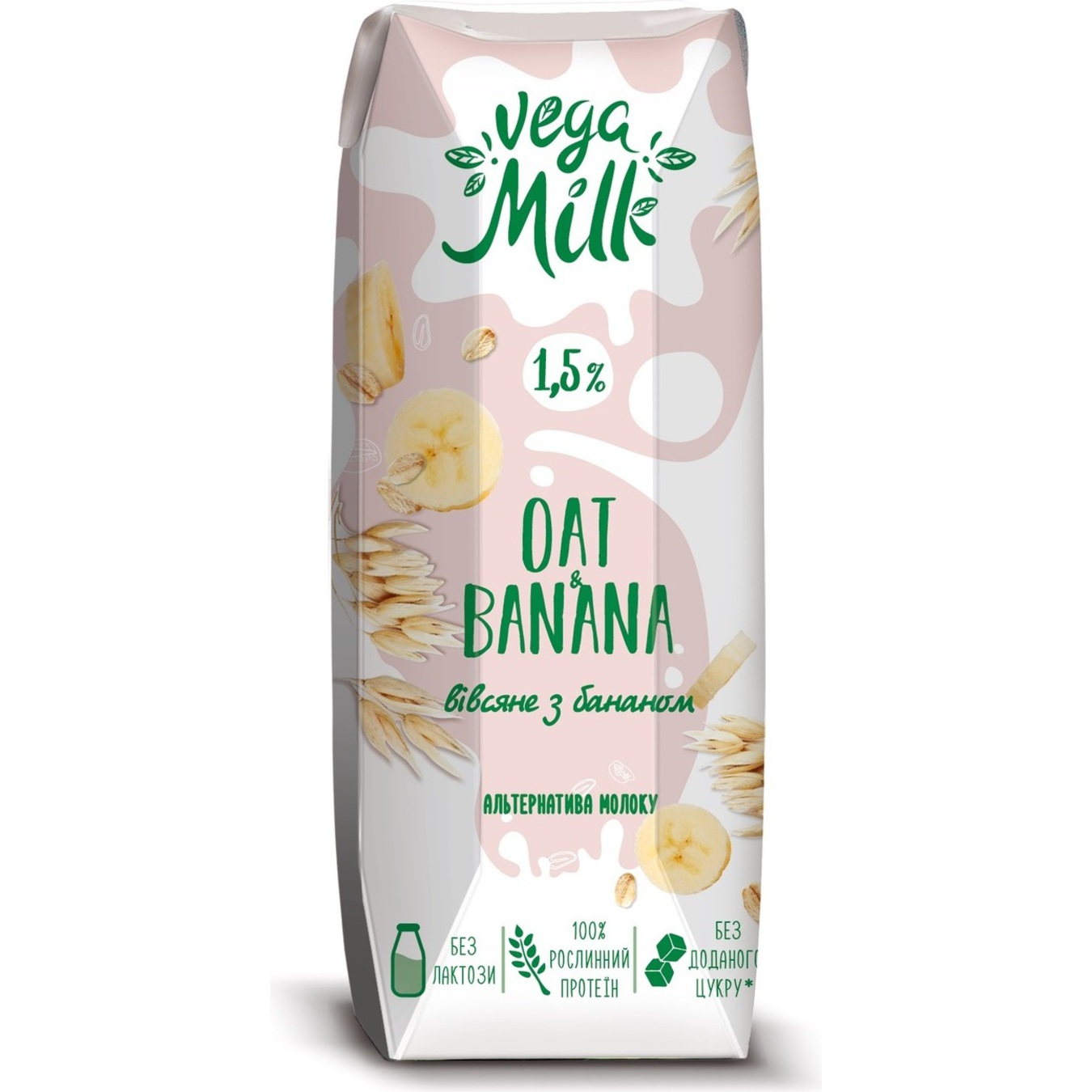 Напій вівсяний Vega Milk з бананом ультрапастеризований 1,5% 250мл