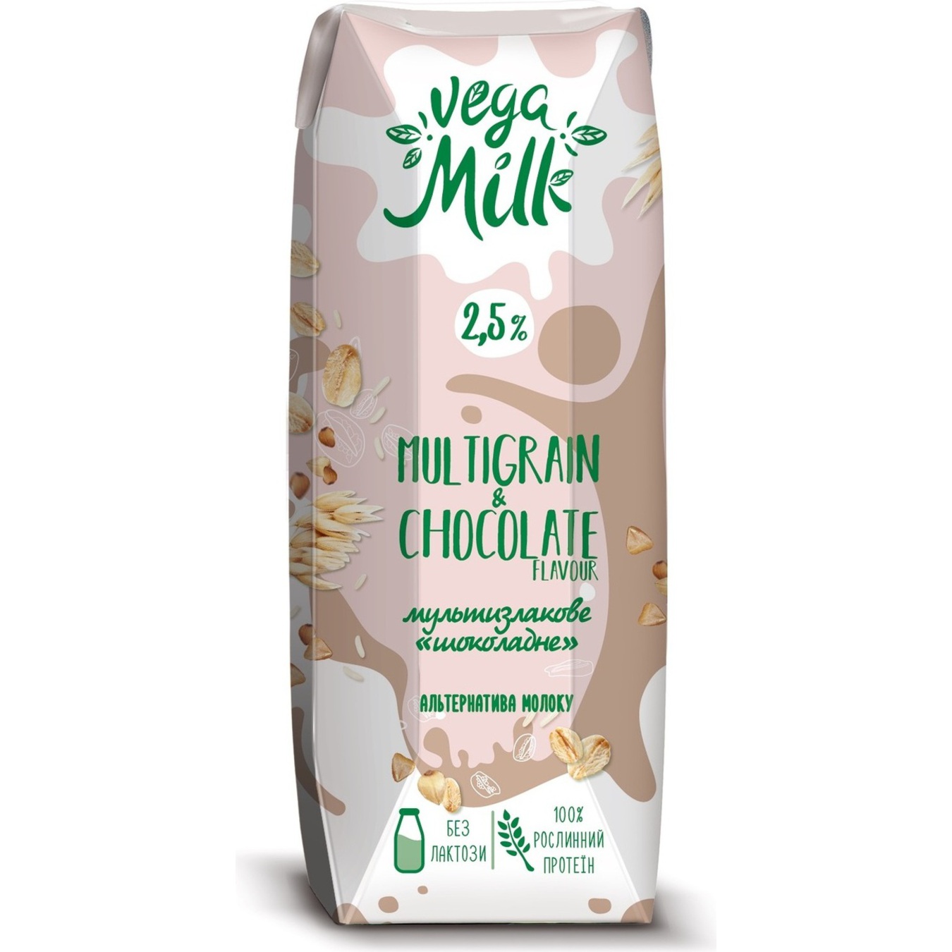 Напій мультизлаковий Vega Milk з какао ультрапастеризований 2.5% 250мл