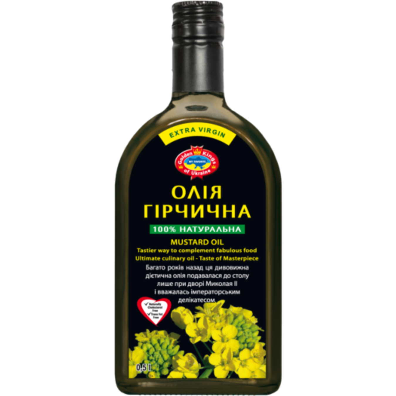 Golden Kings of Ukraine Extra Virgin Mustard Oil 500ml