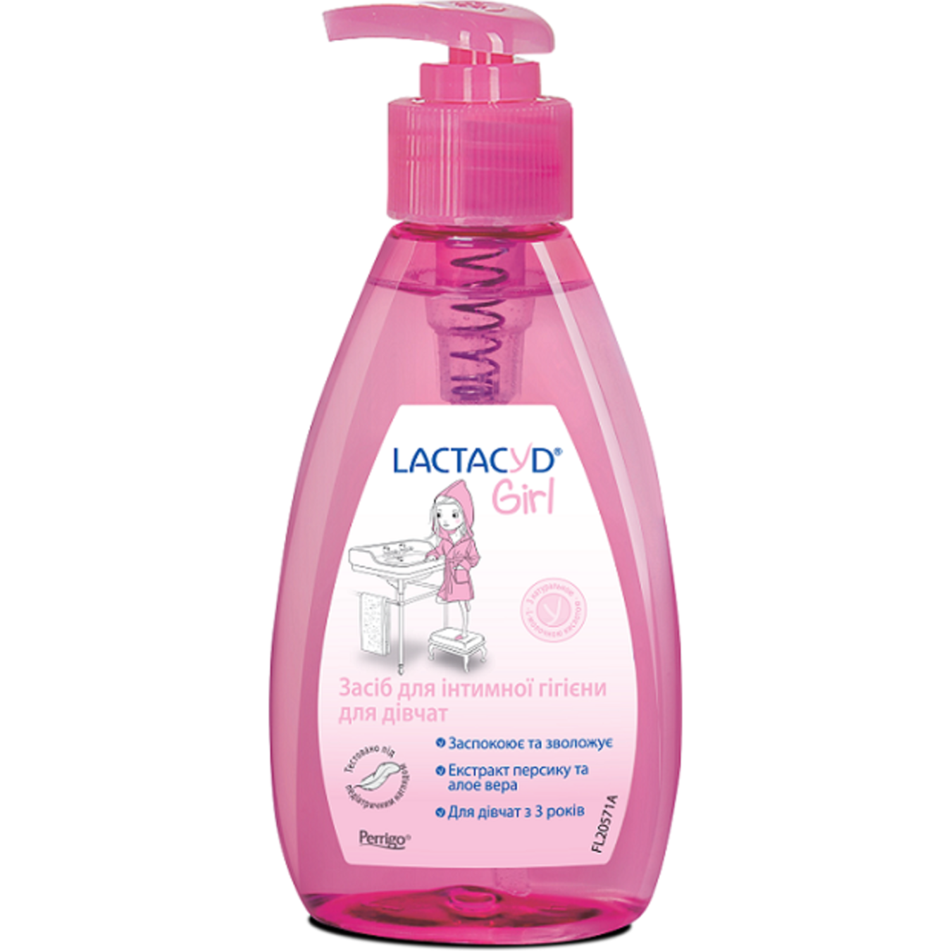 Lactacyd With Dispenser For Girls Intimate Hygiene Gel 200ml