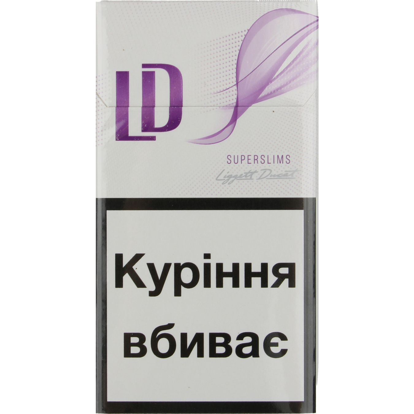 LD Violet Super Slims Cigarettes (the price is indicated without excise tax)