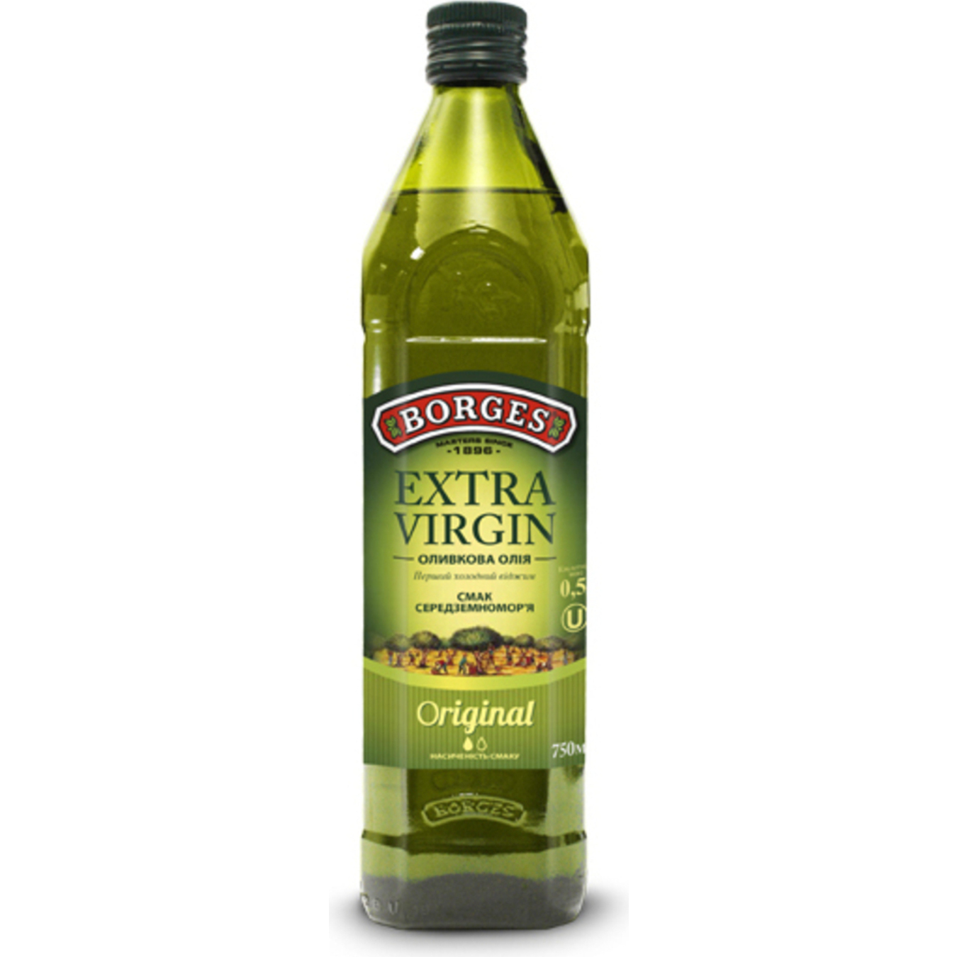 Borges Extra Virgin Olive Oil 750ml glass