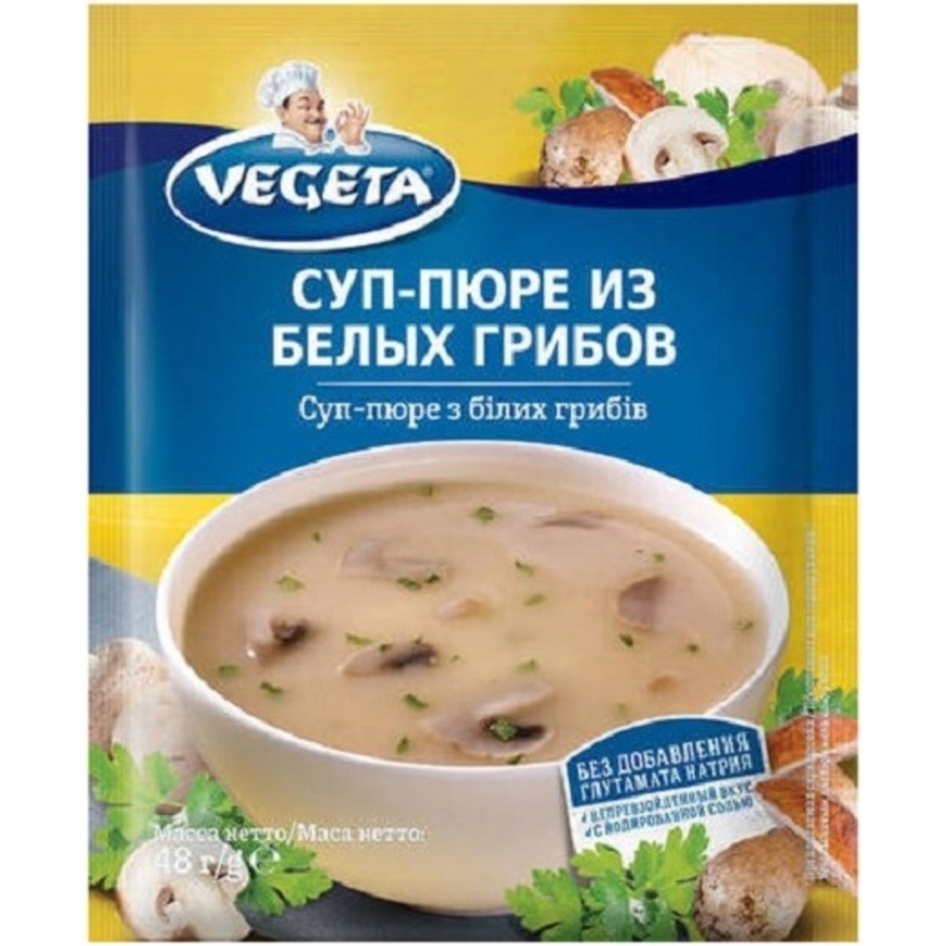 Суп-пюре Vegeta з білих грибів 48г