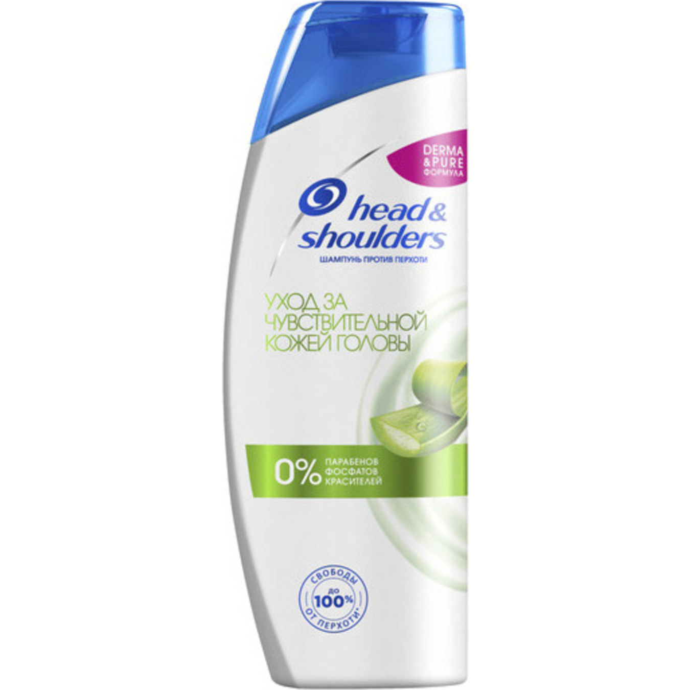 Head & Shoulders Shampoo for Sensitive Scalp 400ml