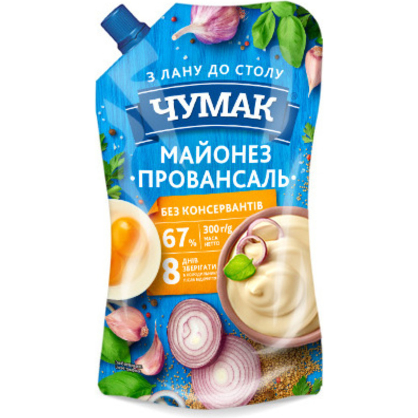 Chumak Mayonnaise Provence 67% 300g