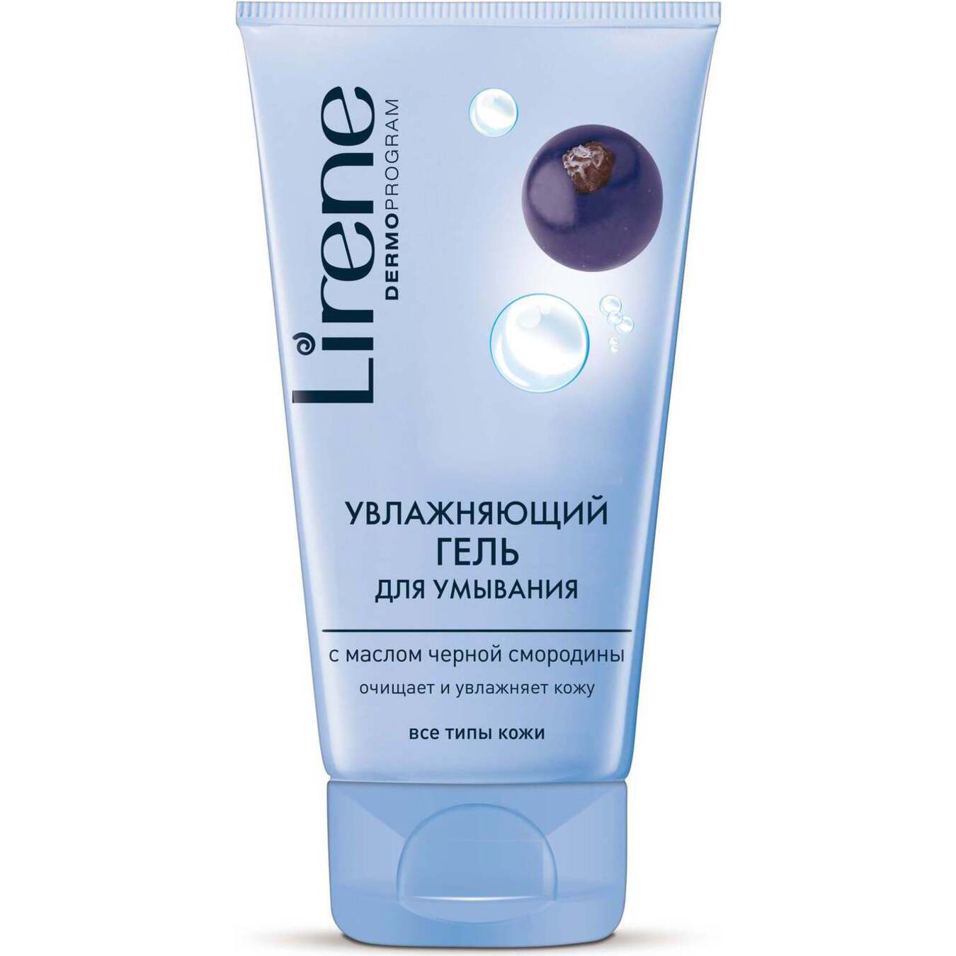 Lirene moisturizing gel for the face with blackcurrant oil 150 ml