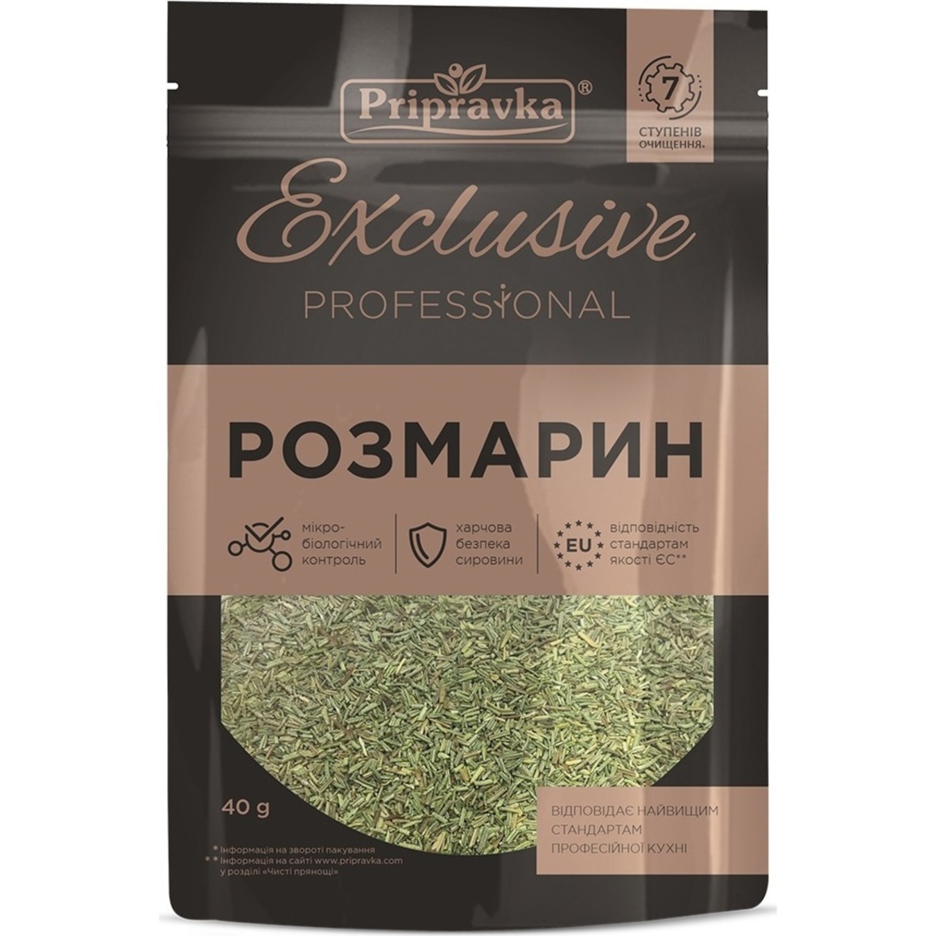 Pripravka Exclusive Professional rosemary spices 40g