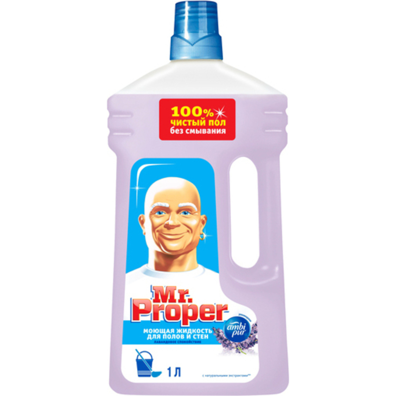 Washing liquid Mr. Proper Lavender peace for the floor and walls 1l