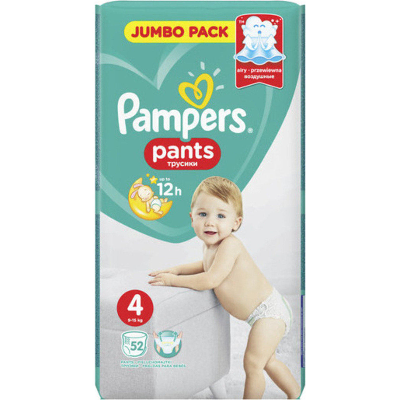 Подгузники-трусики Pampers Pants Размер 4 9-15кг 52шт