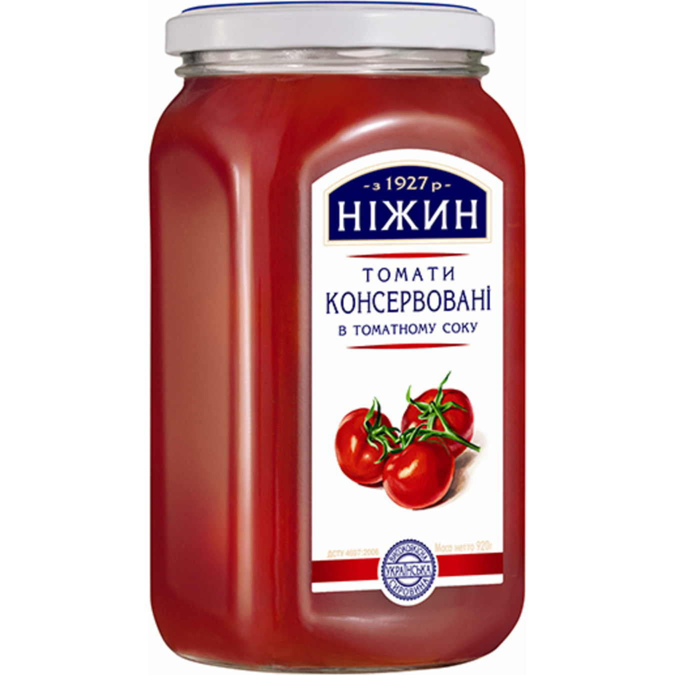 Nizhyn Pickled Tomato Sauce Tomato